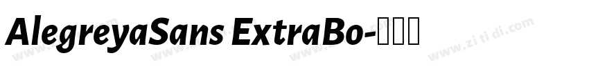 AlegreyaSans ExtraBo字体转换